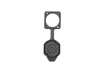 Seetronic CNAC-FPX-20 Влагозащитная крышка